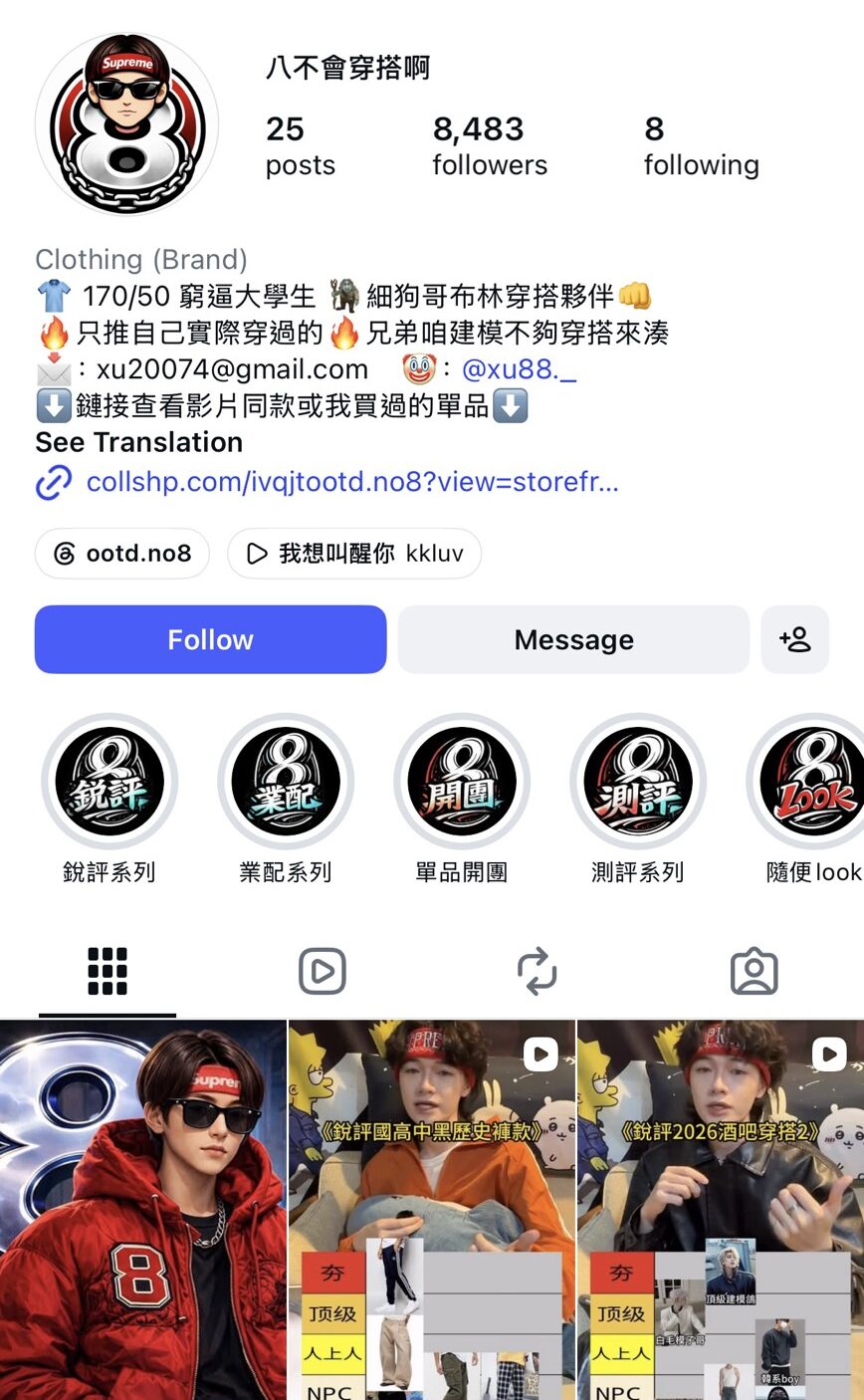 S__111566851