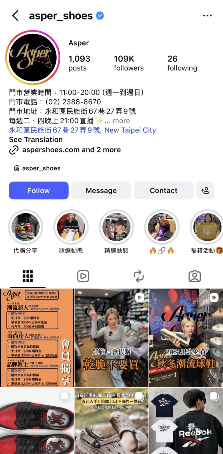 S__111566854