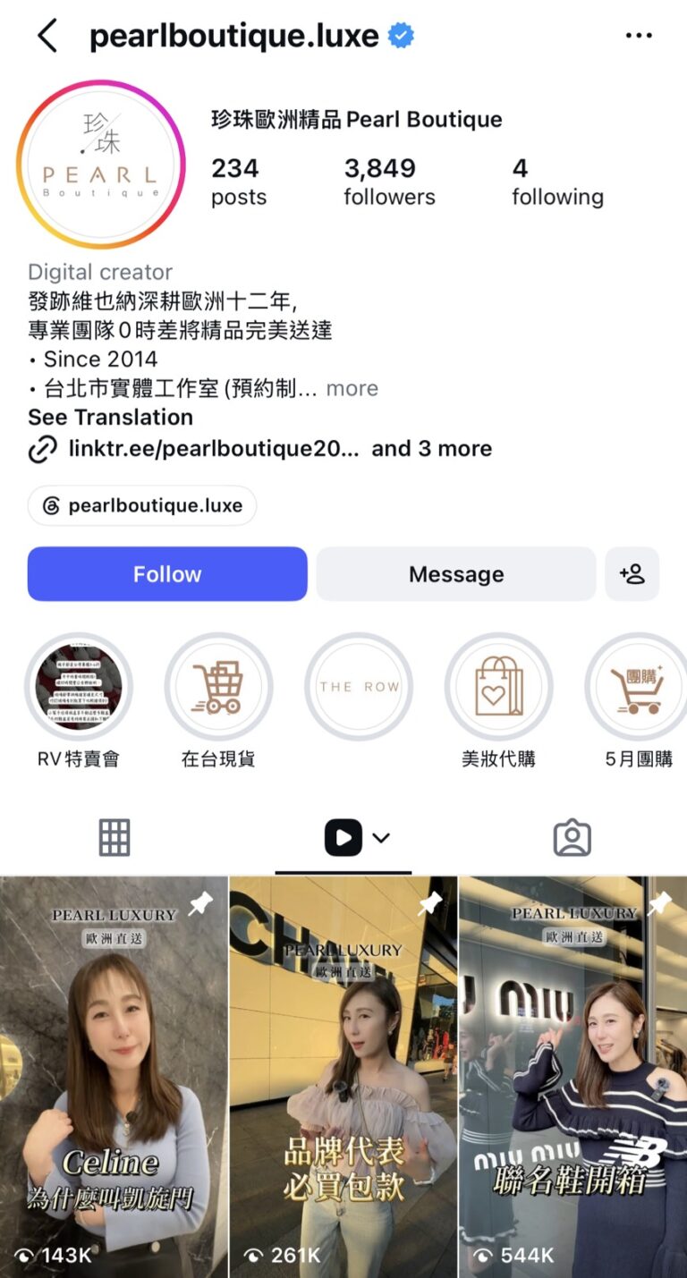 S__111566860